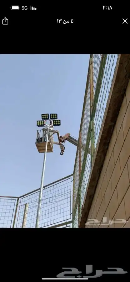 اعمده ديكوريه المنيوم حسب الشكل وحسب الامتار 35