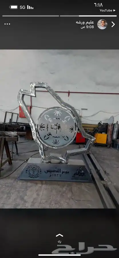 اعمده ديكوريه المنيوم حسب الشكل وحسب الامتار 30