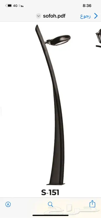 اعمده ديكوريه المنيوم حسب الشكل وحسب الامتار 16