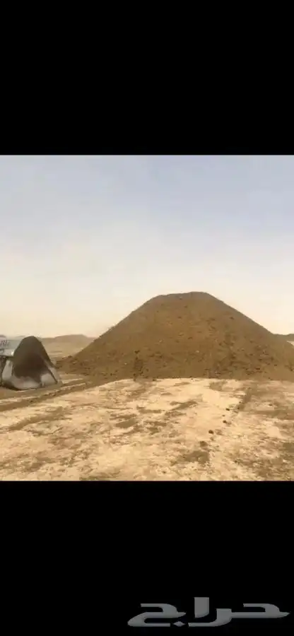 سماد ابقار سماد دواجن 2