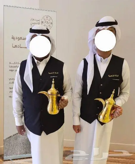 ضيافة الدلة الذهبية بالمنطقة الشرقية قهوجيين 2