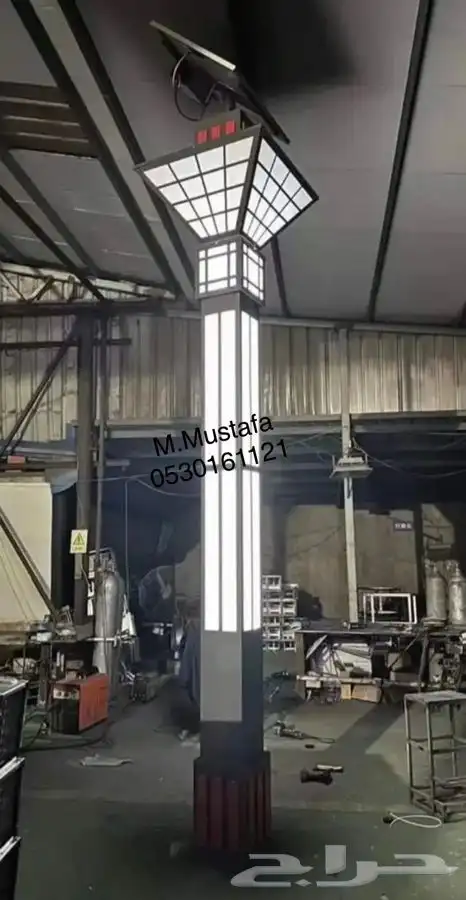 اعمده اناره 5