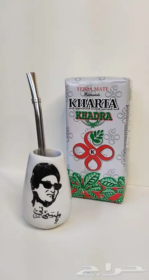 اطيب مشروب ترند حاليا هو المته 8