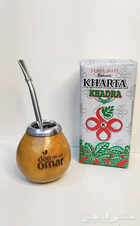 اطيب مشروب ترند حاليا هو المته 1