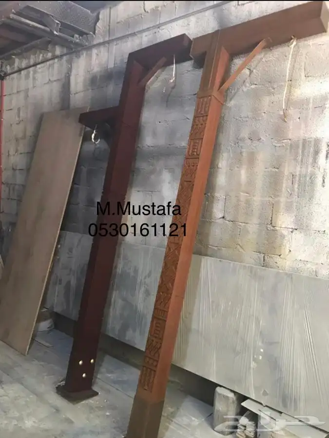 اعمده اناره 14