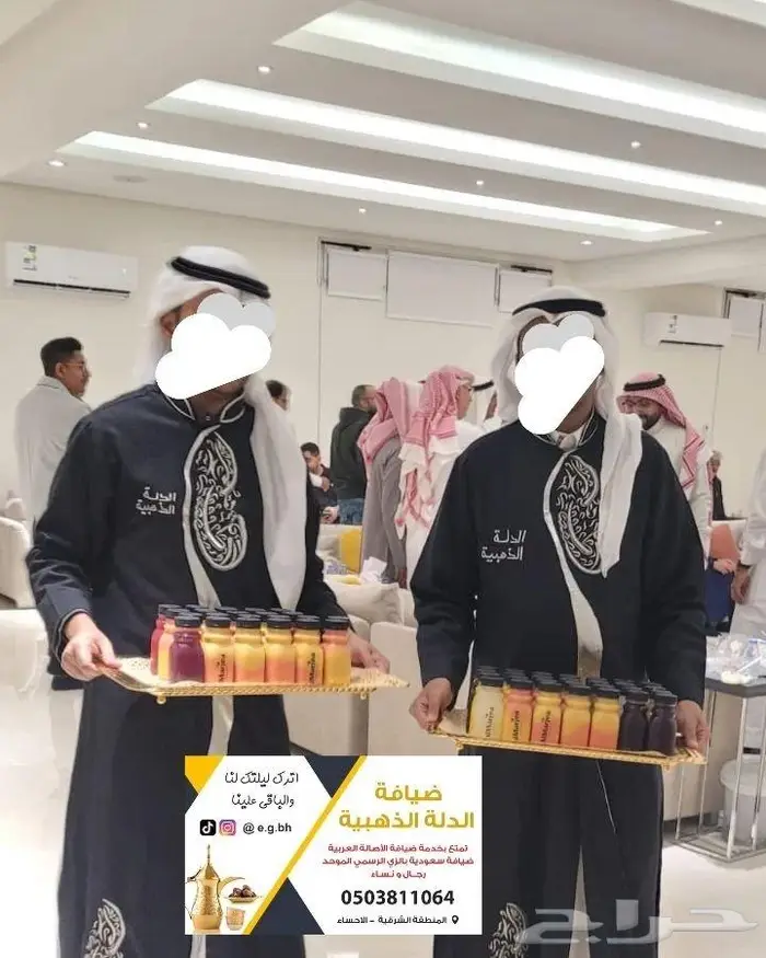 ضيافة الدلة الذهبية بالمنطقة الشرقية قهوجيين 5