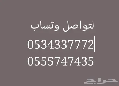 حجول خواتم طيور البادجي الكناري الزيبرا 16