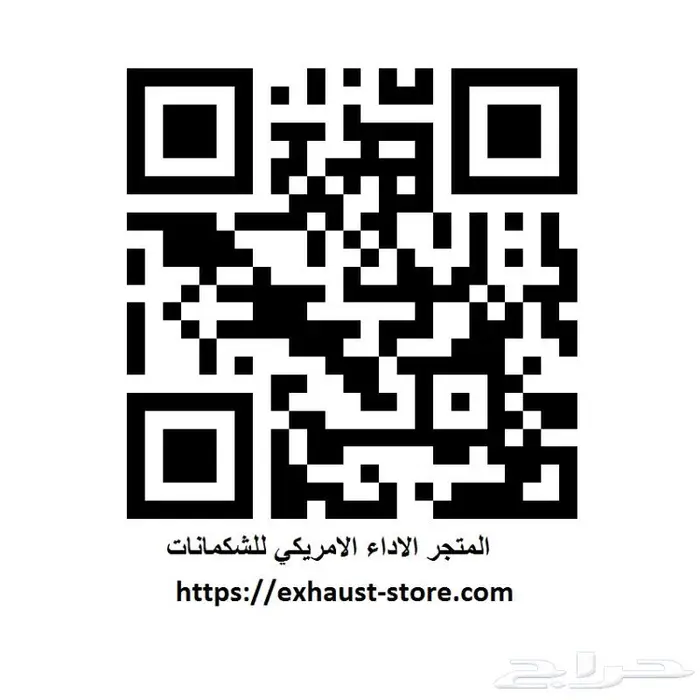 موستنج كشافات مع الغمازات 2018-2023 14
