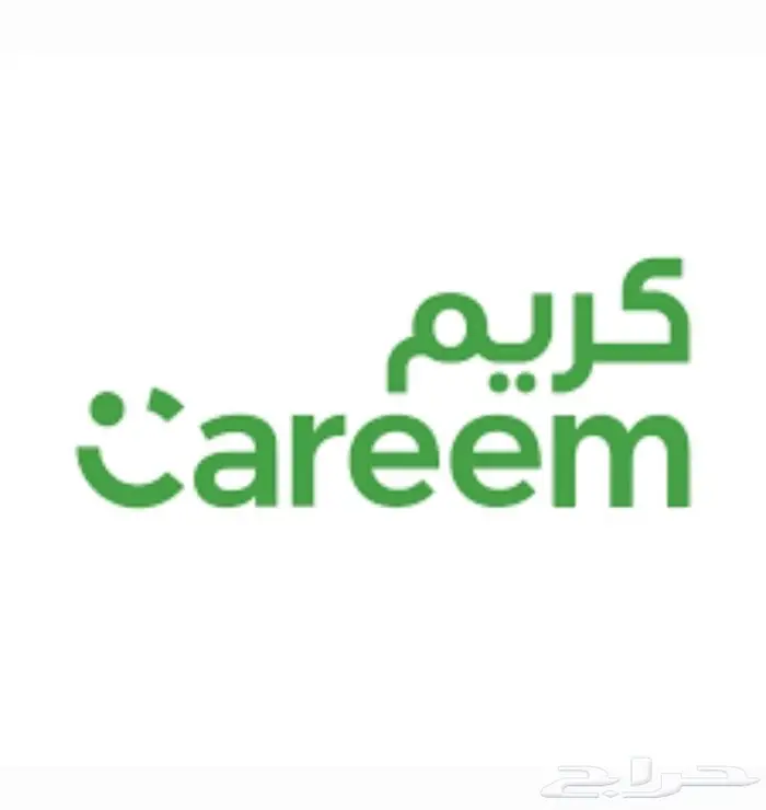 تسجيل كريم تسجيل أوبر 0