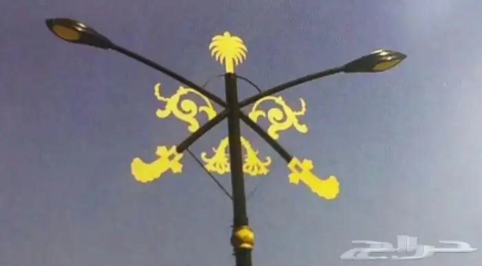 اعمده اناره 76