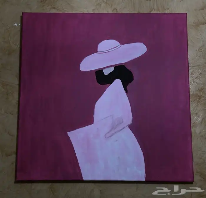 لوحة رسم جميلة تصفيه 2