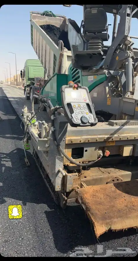 فرادة اسفلت قشاطة اسفلت بوكلين وايت ام سي ون 4