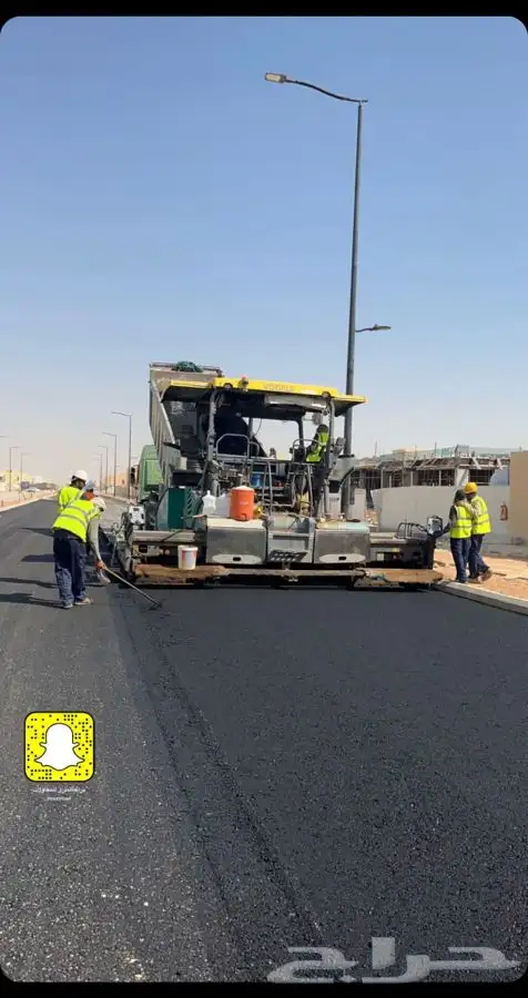 فرادة اسفلت قشاطة اسفلت بوكلين وايت ام سي ون 0