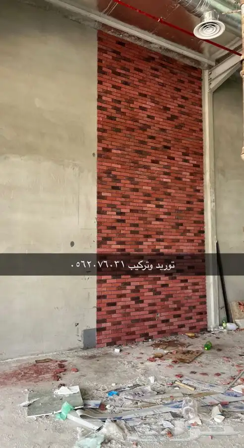 حجر طوب ديكوري 17