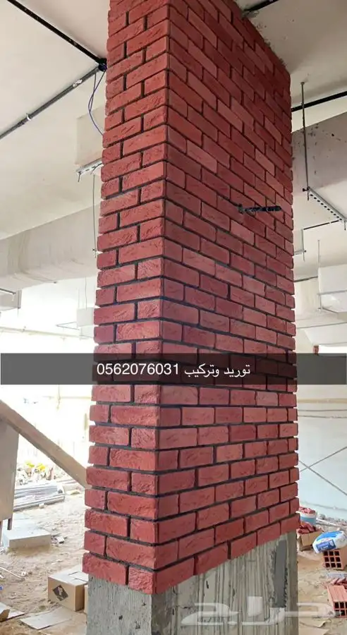 حجر طوب ديكوري 24