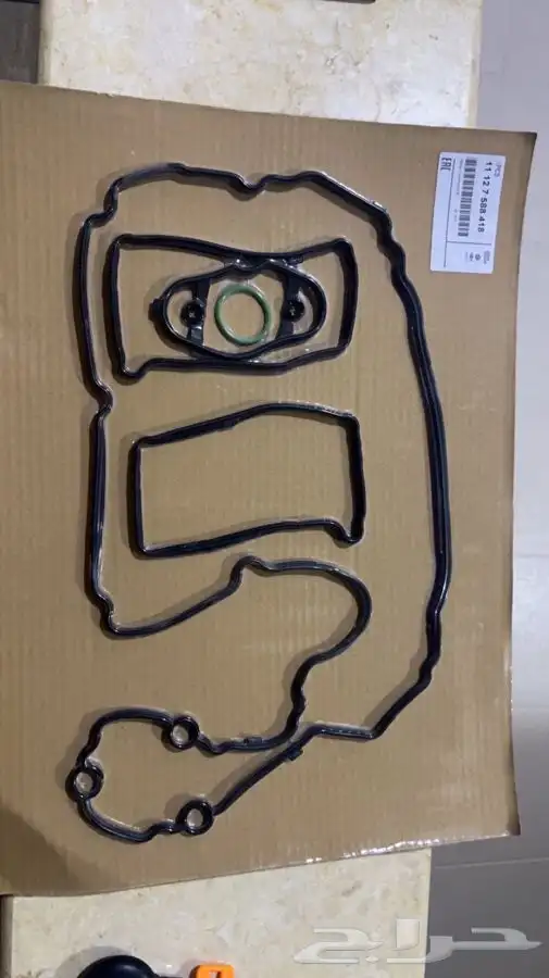وجه غطا بلوف مني كوبر s 1