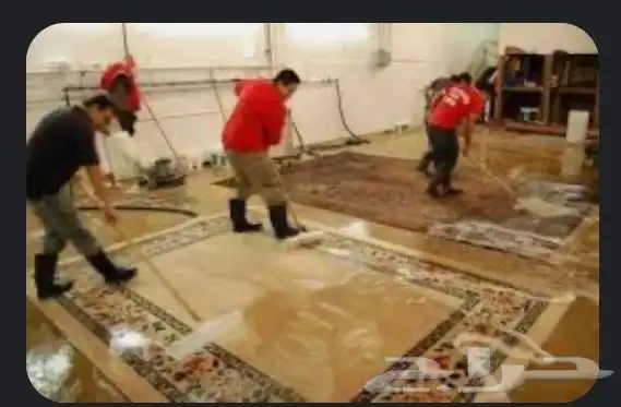 غسيل المفارش والكنب 0