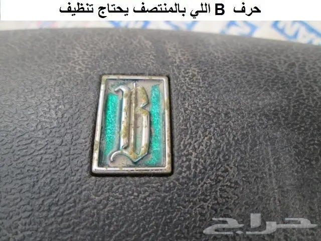 قطع 180B مديل 77 - 78 42