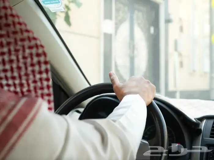 تعليم قيادة السيارة 0