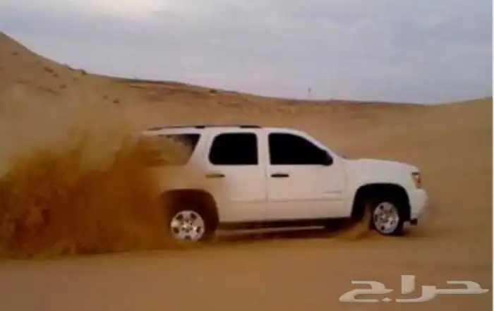 دبل جمس لكافة الموديلات 10