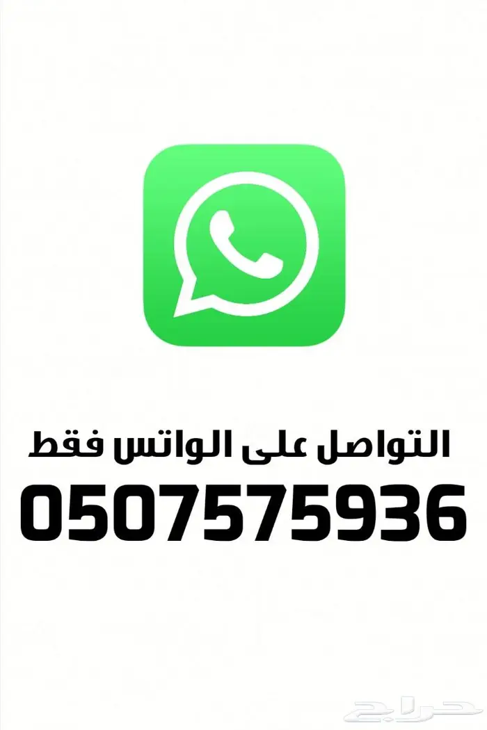 قطع غيار بيوك بارك افينيو 80-84 22