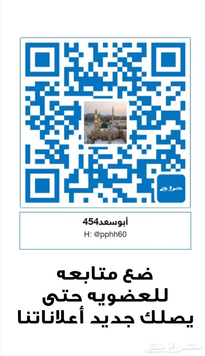 قطع غيار بيوك بارك افينيو 80-84 19