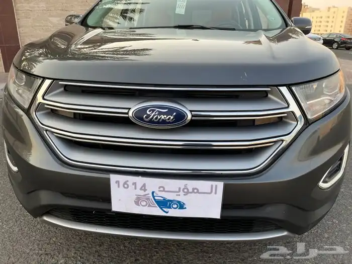 تم البيع 35