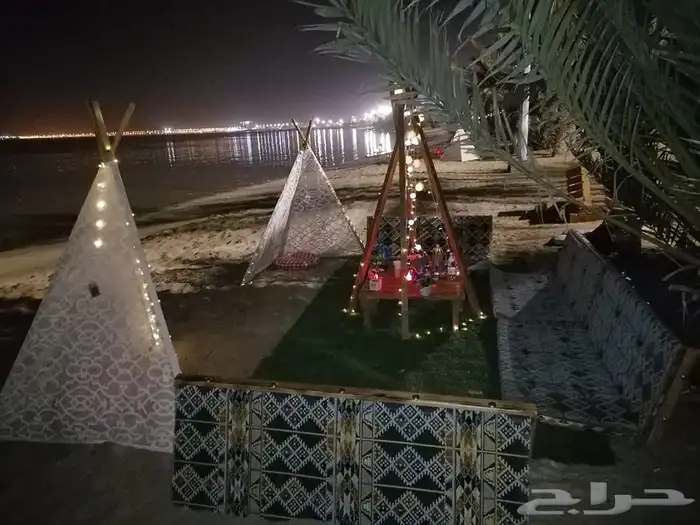 جلسات على البحر 3