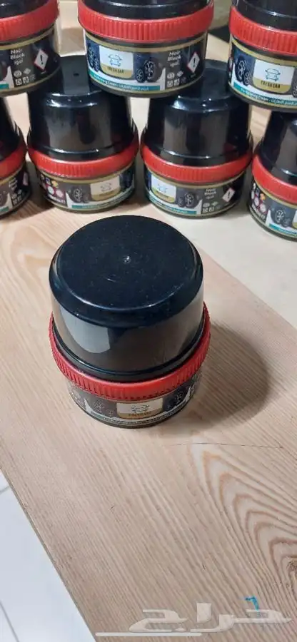 ملمع كفر 1