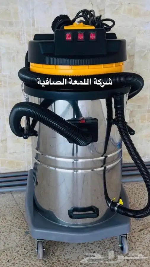 معدات ومنظفات مغاسل السيارات 7