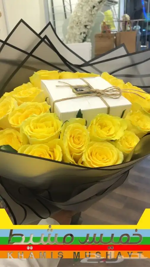 توصيل أغراض مرسول مشاوير خاصه هداياء ورد مندوب 9