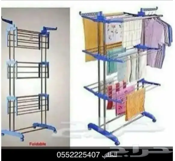 منشر غسيل للشقق الصغيره متحرك 3