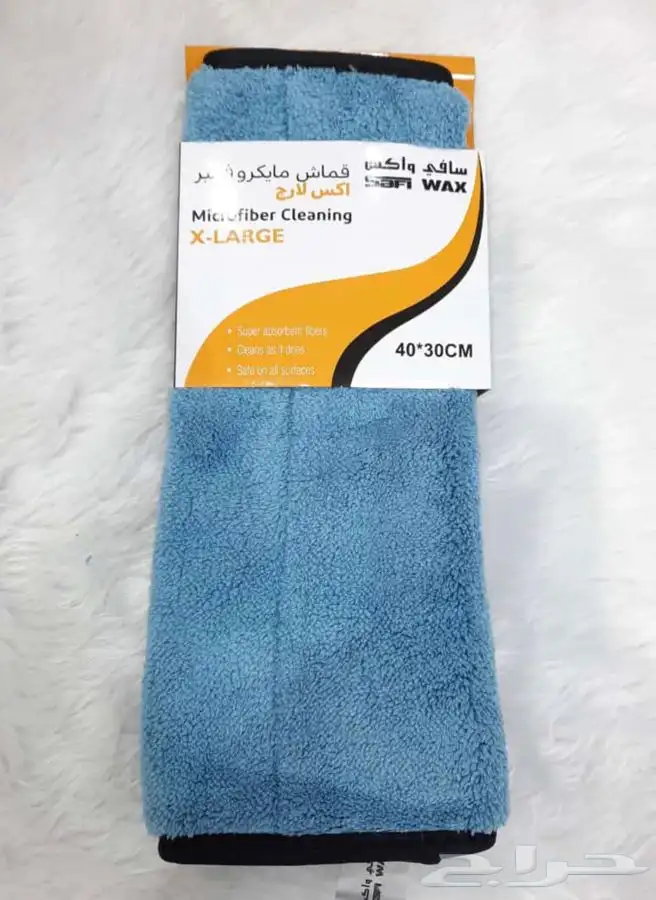 معدات ومنظفات مغاسل السيارات 3