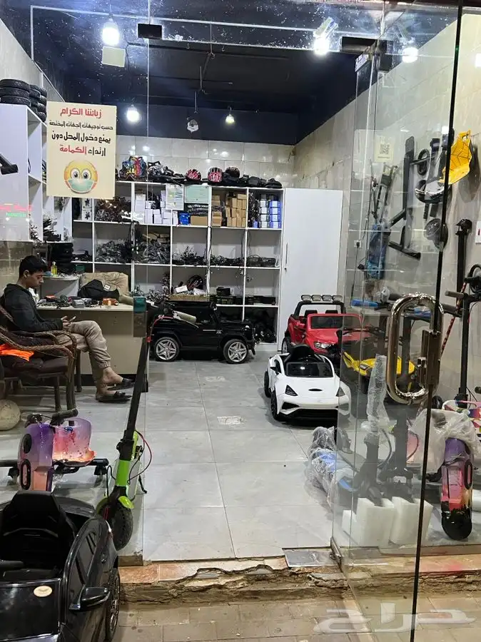 صيانة سكوترات وسيارت اطفال وقطع غيارها 0