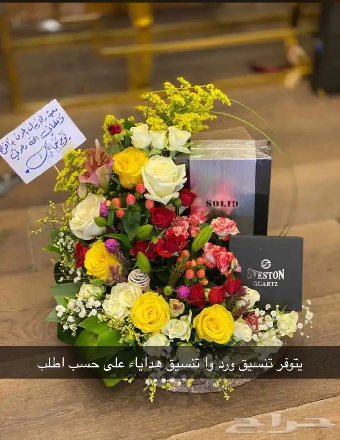 توصيل أغراض مرسول مشاوير خاصه هداياء ورد مندوب 6