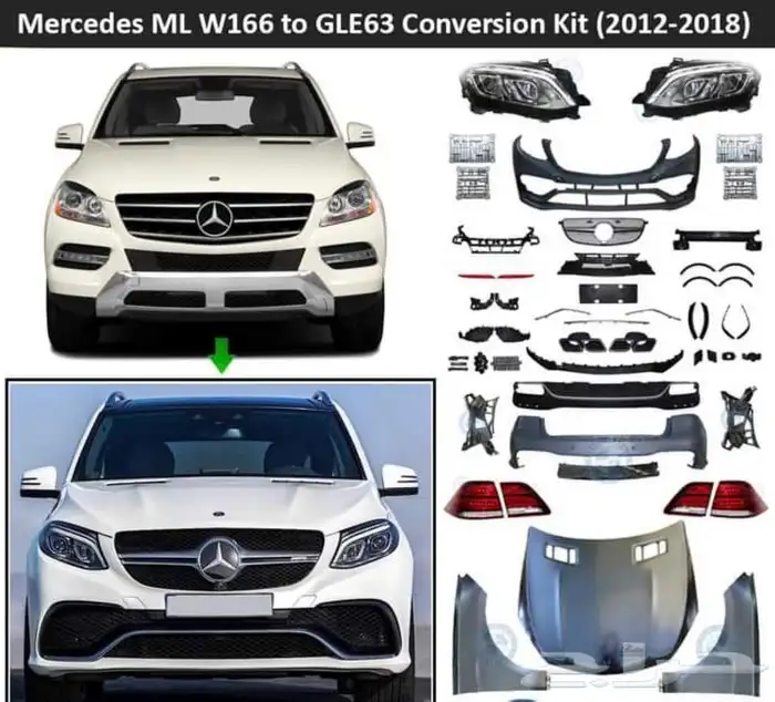 تحويل تعديل جي كلاس الى موديل 2020 _Body kit_برابوس 8