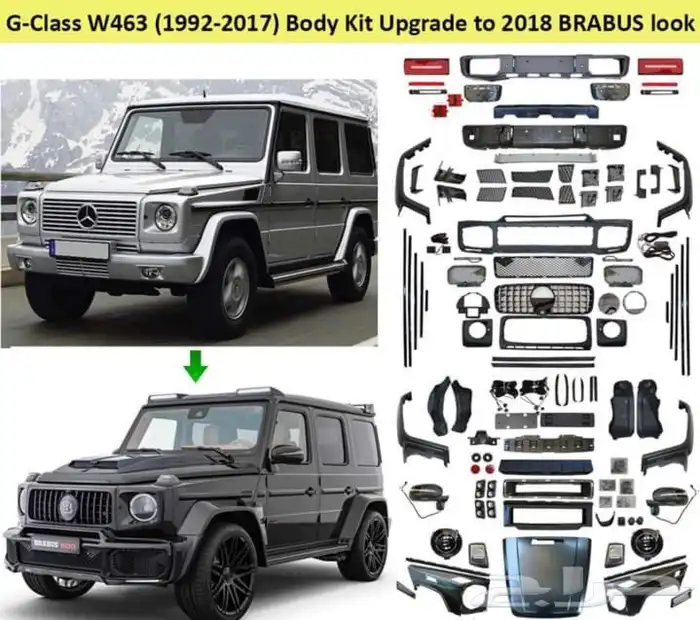 تحويل تعديل جي كلاس الى موديل 2020 _Body kit_برابوس 0