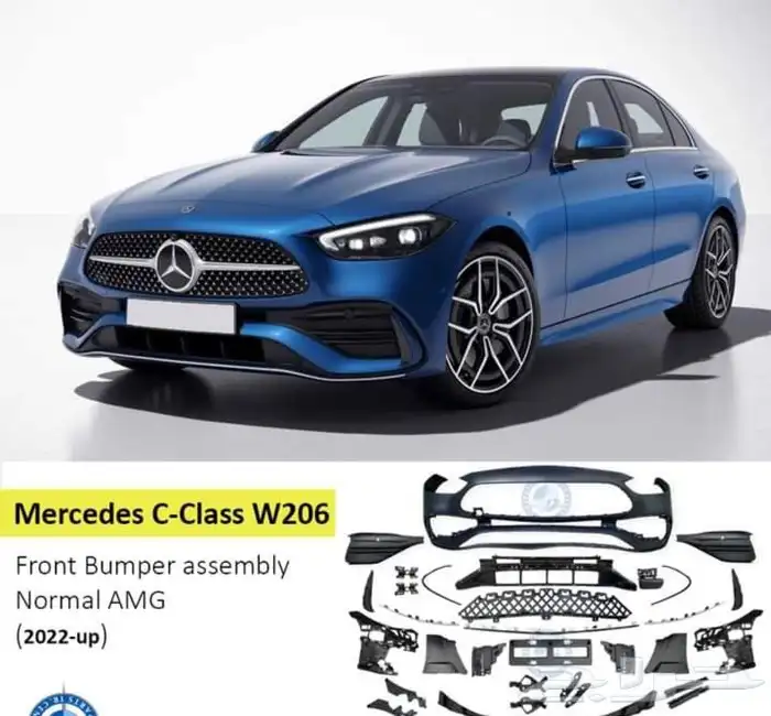 تحويل تعديل جي كلاس الى موديل 2020 _Body kit_برابوس 23