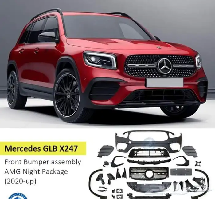 تحويل تعديل جي كلاس الى موديل 2020 _Body kit_برابوس 22