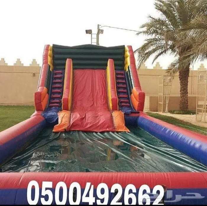 نطيطه ملعب صابوني زحاليق مع مسبح 2