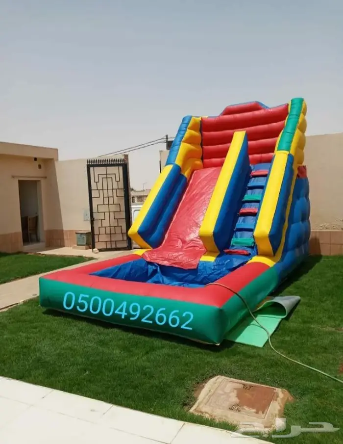 نطيطه ملعب صابوني زحاليق مع مسبح 4