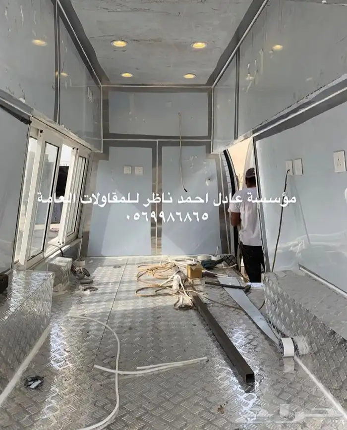 فود ترك تفصيل فود ترك واكشاك 41