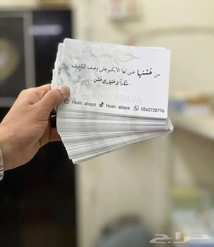 طباعة أكياس بوكسات أكواب شرايط 15