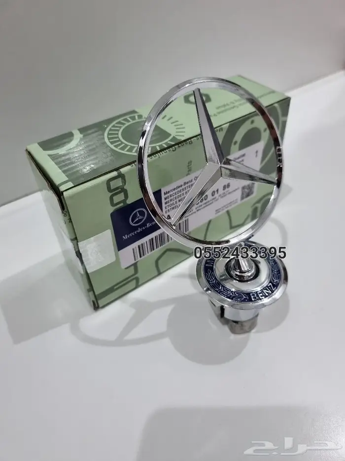 تمثال كبوت للمرسيدس 2