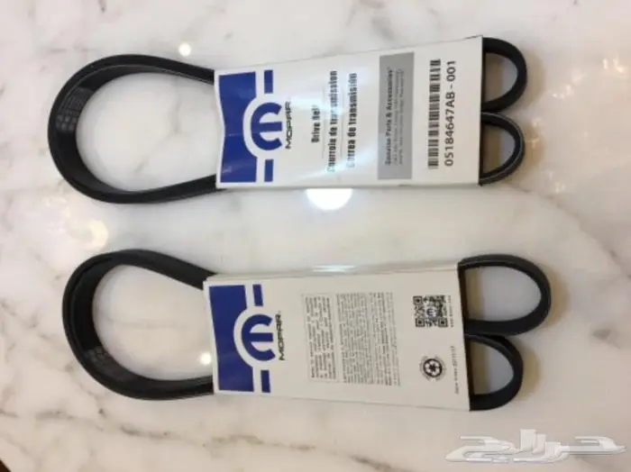 دودج رام RAM 2