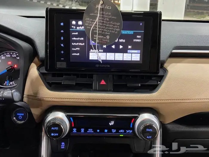 تويوتا راف فور 2500 ( 2021 )شبيه الزيرو مباع 40