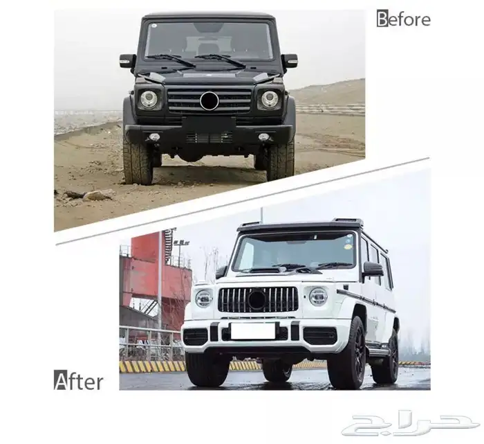 تحويل تعديل جي كلاس الى موديل 2020 _Body kit_برابوس 7