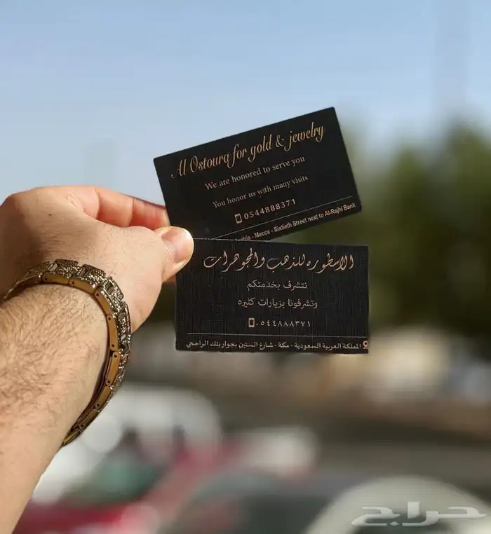 طباعة أكياس بوكسات أكواب شرايط 13