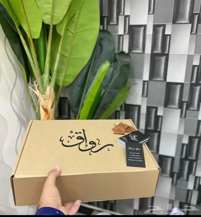 طباعة أكياس بوكسات أكواب شرايط 5