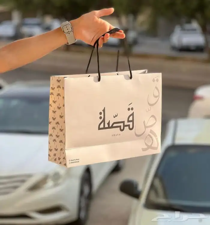 طباعة أكياس بوكسات أكواب شرايط 12